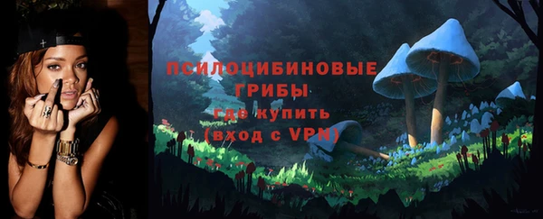 амф Баксан