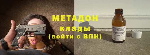 тгк Балабаново