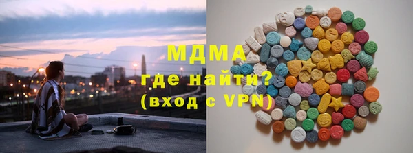 амф Баксан