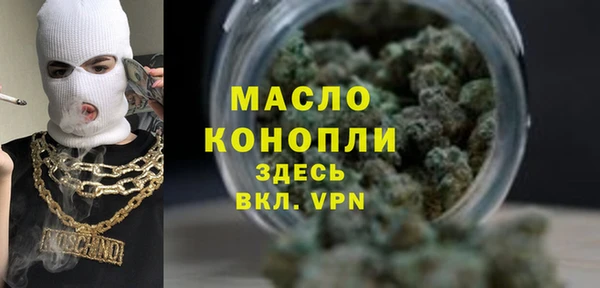 амф Баксан