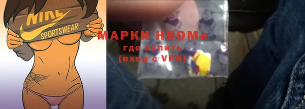 гидропоника Балахна