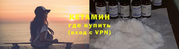 тгк Балабаново