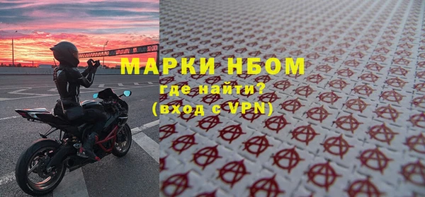 гидропоника Балахна