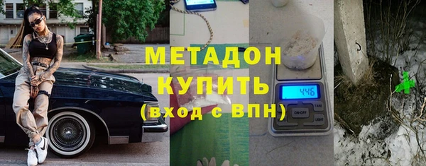 амф Баксан