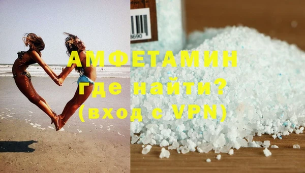 MDMA Аркадак