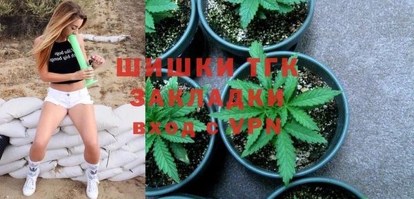 гидропоника Балахна