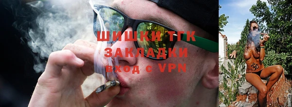 амф Баксан