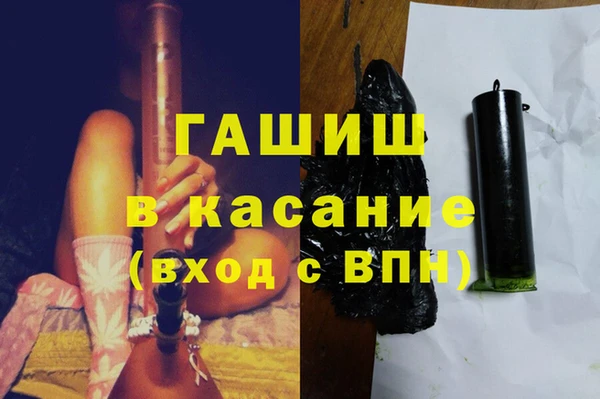 гидропоника Балахна