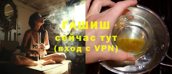 тгк Балабаново