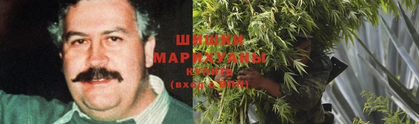 амф Баксан