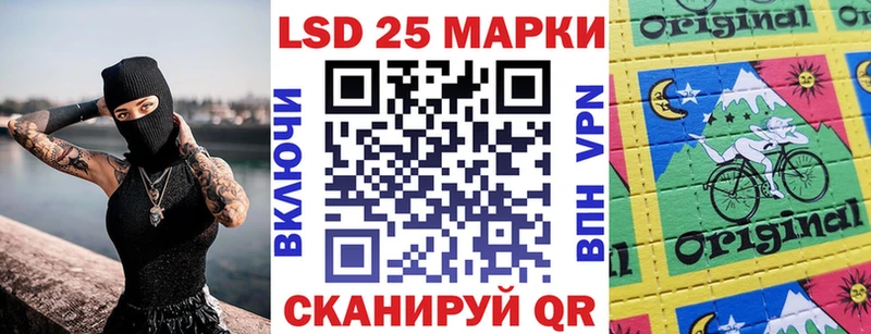 Наркотические марки 1,5мг  Уяр 